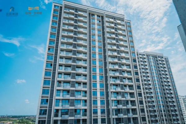 金輝地產(chǎn)交付100行動(dòng) | 淮安金輝世界城品質(zhì)交付，匠心續(xù)寫(xiě)美好