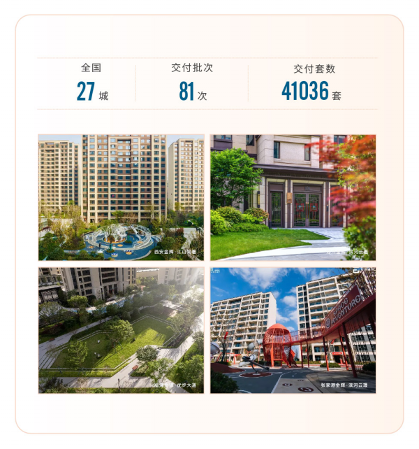 1680244372693009.png 圖片10_001.png