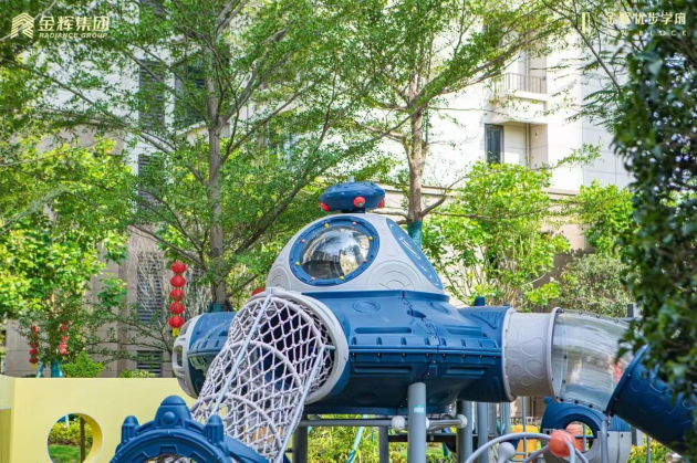 1694767566232520.jpg 微信圖片_20230915160412.jpg