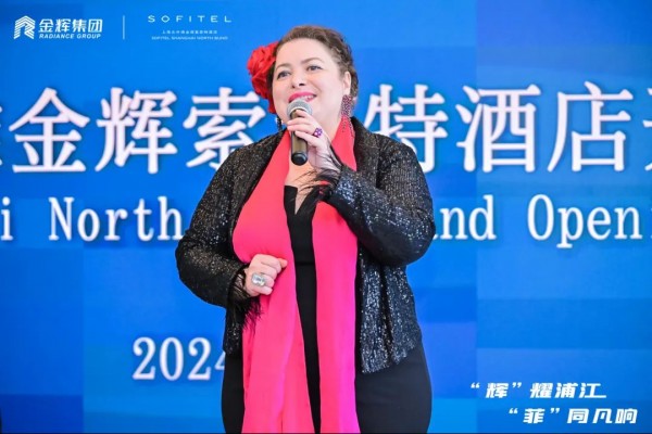 1716885597888387.jpg 圖片7.JPG