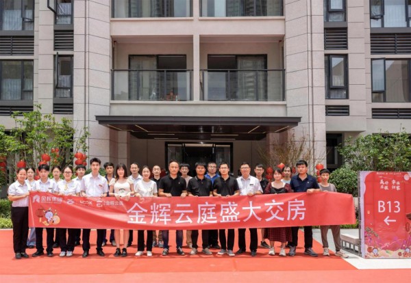 1720581682134977.jpg 圖片 13.JPG