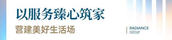 1737012180765399.jpg 圖片 16.JPG